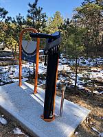 Manorville Hills Repair Stand